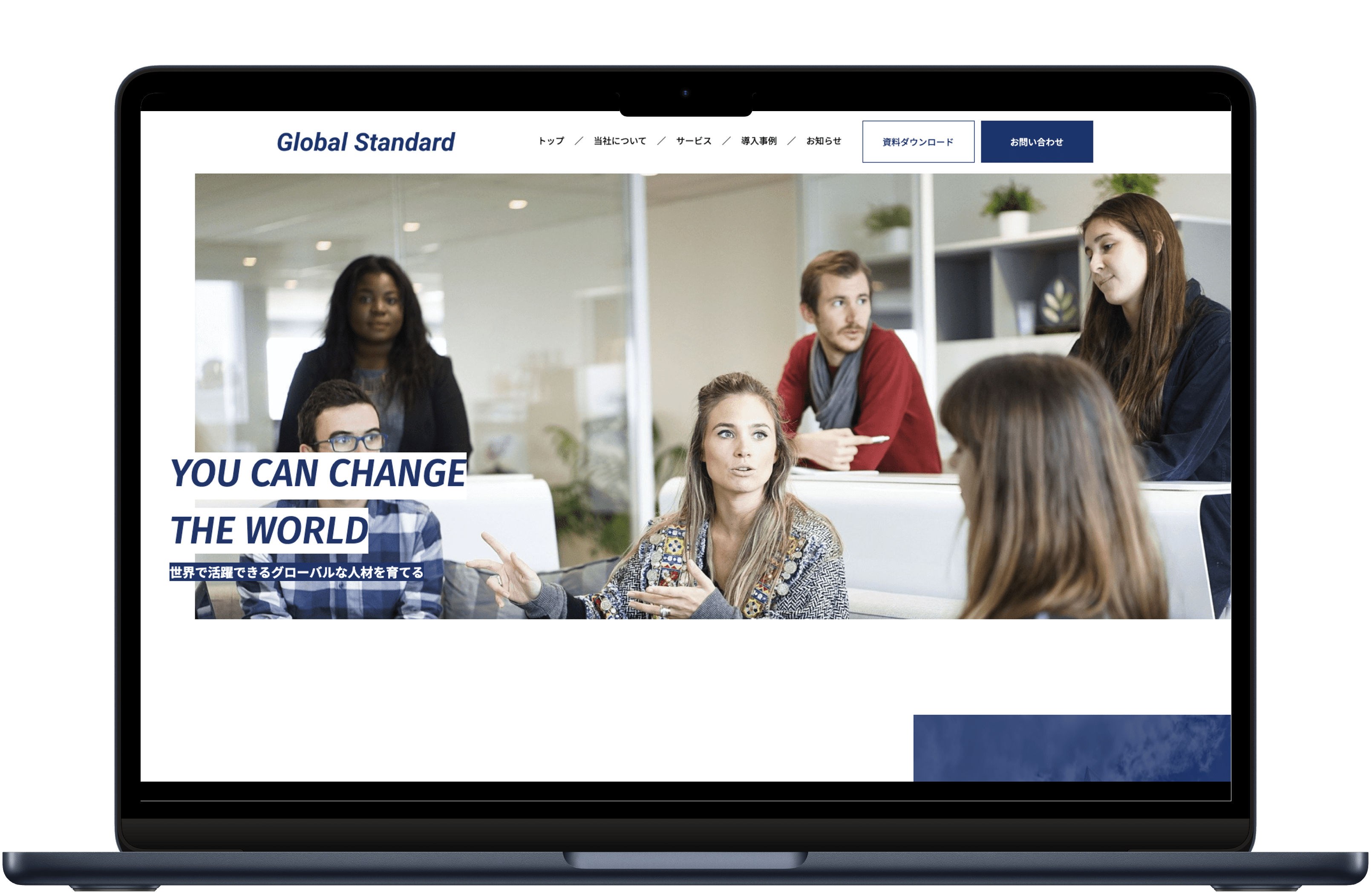 作品集のモックアップ画像