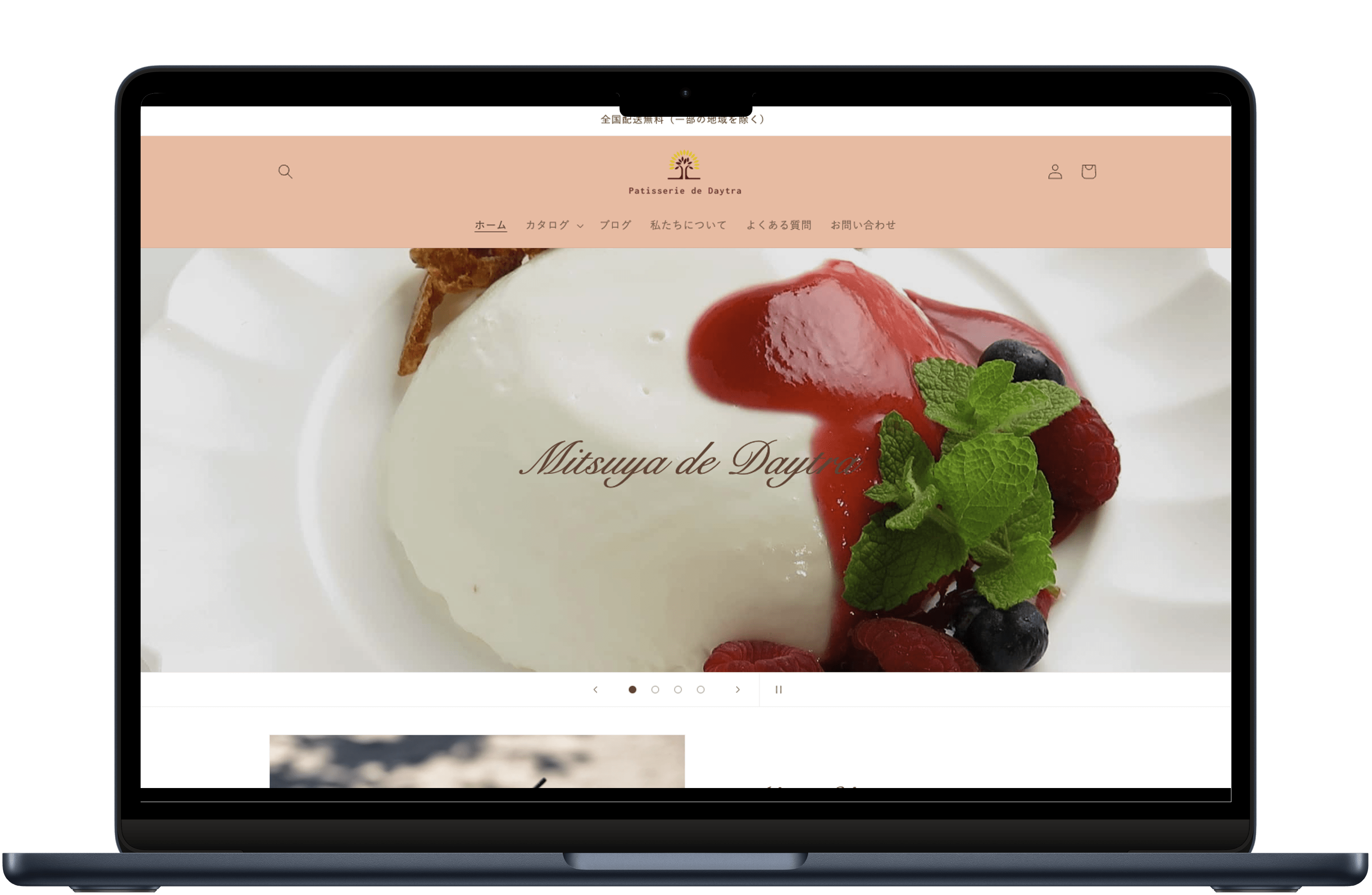 作品集のモックアップ画像