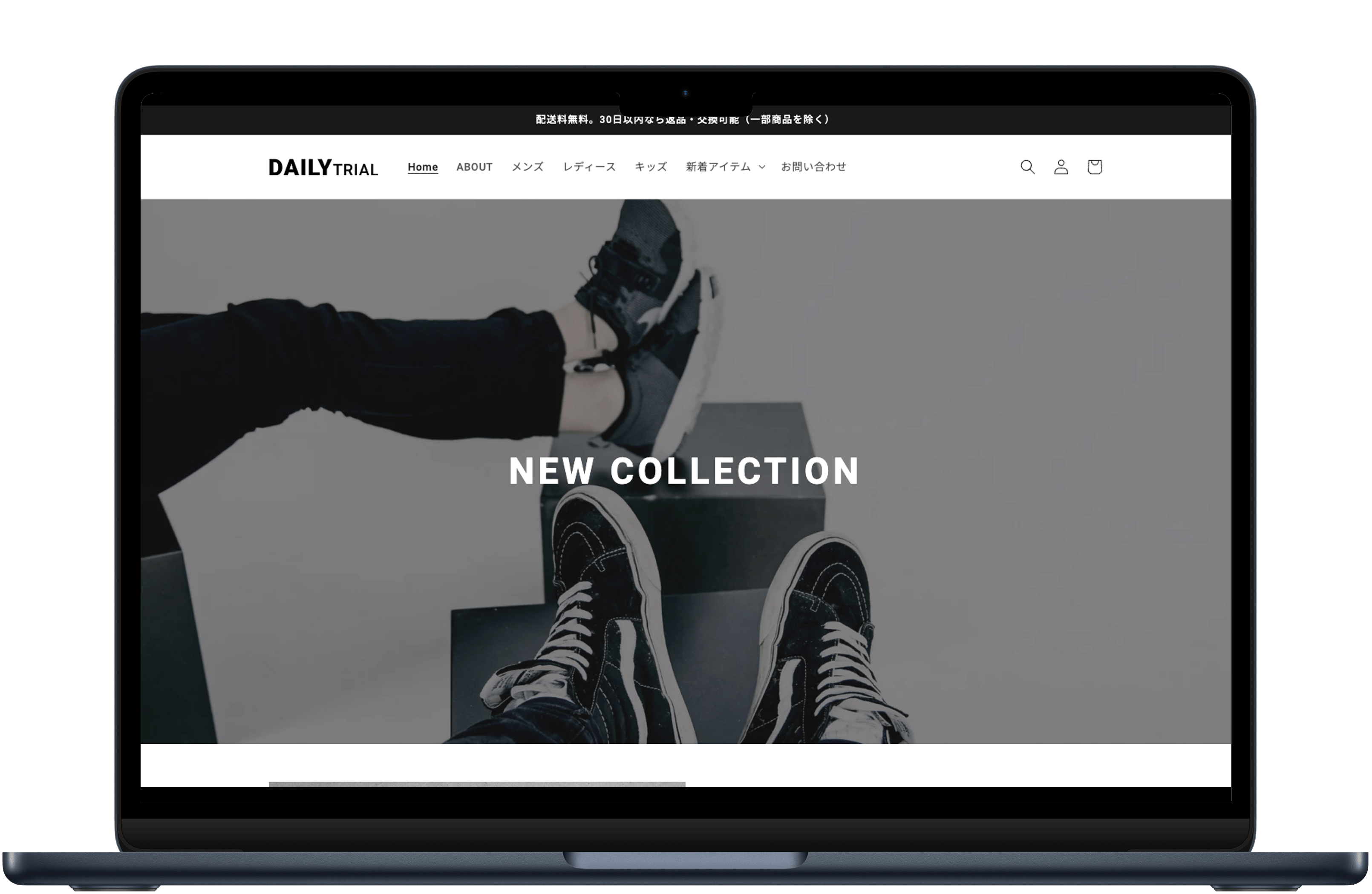 作品集のモックアップ画像