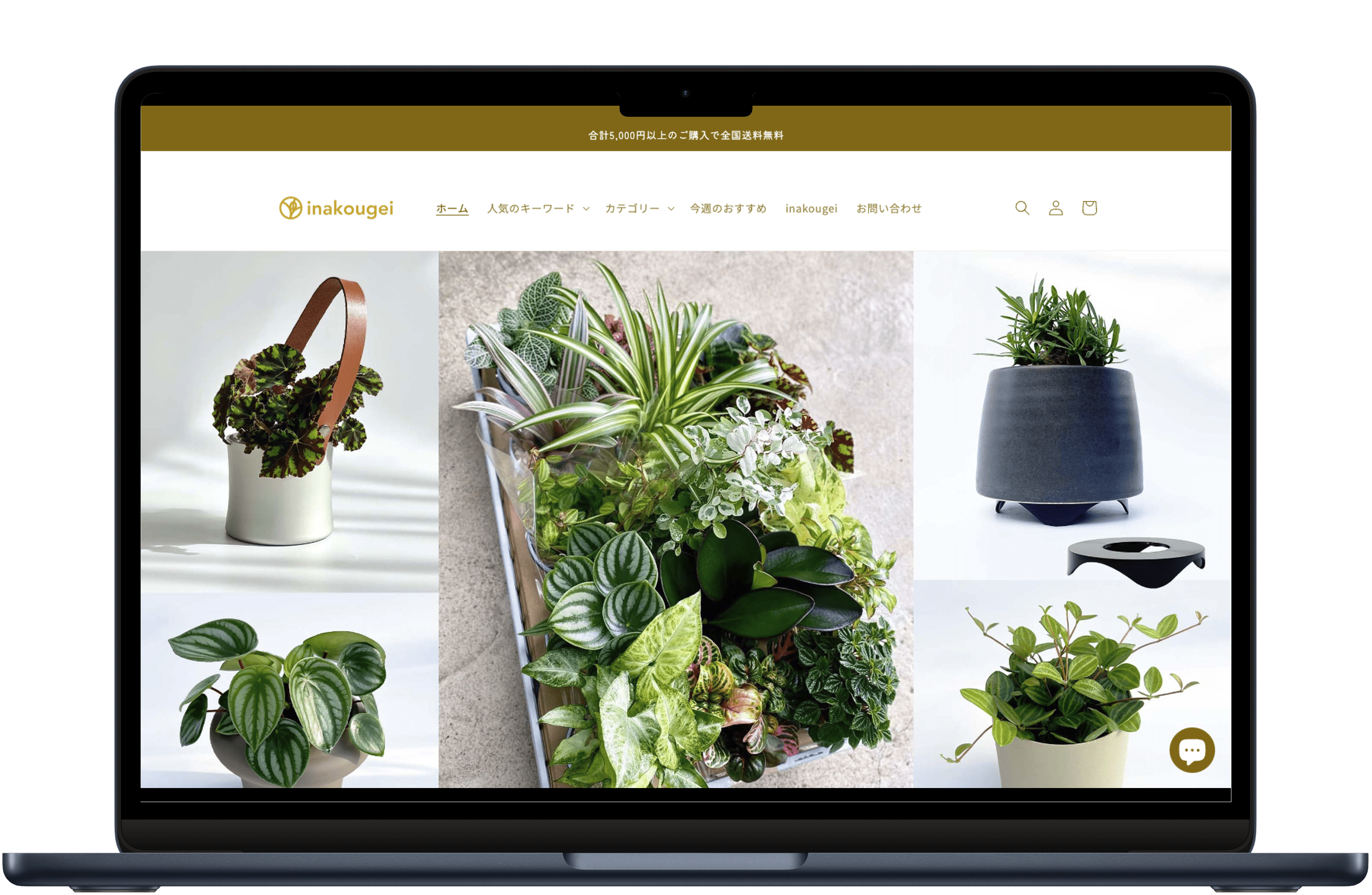 作品集のモックアップ画像